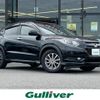 honda vezel 2018 -HONDA--VEZEL DBA-RU1--RU1-1223055---HONDA--VEZEL DBA-RU1--RU1-1223055- image 1