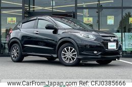 honda vezel 2018 -HONDA--VEZEL DBA-RU1--RU1-1223055---HONDA--VEZEL DBA-RU1--RU1-1223055-