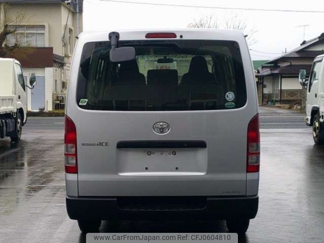 toyota hiace-van 2012 -TOYOTA--Hiace Van KDH206V--KDH206V-8053871---TOYOTA--Hiace Van KDH206V--KDH206V-8053871- image 2