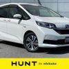 honda freed 2020 -HONDA--Freed 6AA-GB7--GB7-3111743---HONDA--Freed 6AA-GB7--GB7-3111743- image 1