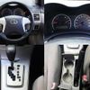 toyota corolla-axio 2012 504928-925001 image 5