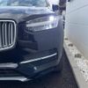 volvo xc90 2017 -VOLVO--Volvo XC90 DLA-LB420XCPA--YV1LFBAMDH1147485---VOLVO--Volvo XC90 DLA-LB420XCPA--YV1LFBAMDH1147485- image 15