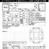 daihatsu tanto 2024 -DAIHATSU 【後日 】--Tanto LA650S-0400187---DAIHATSU 【後日 】--Tanto LA650S-0400187- image 3