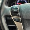 toyota mark-x 2015 CFJ1817523 image 12