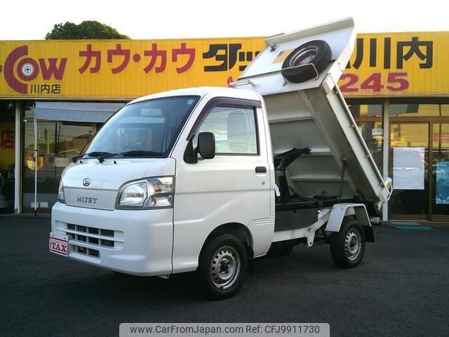 daihatsu hijet-truck 2012 -DAIHATSU 【鹿児島 480ﾐ6557】--Hijet Truck S211P--0182853---DAIHATSU 【鹿児島 480ﾐ6557】--Hijet Truck S211P--0182853- image 1