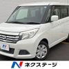 suzuki solio 2015 -SUZUKI--Solio DBA-MA26S--MA26S-100556---SUZUKI--Solio DBA-MA26S--MA26S-100556- image 1