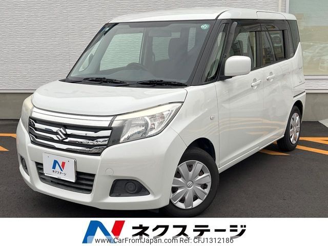 suzuki solio 2015 -SUZUKI--Solio DBA-MA26S--MA26S-100556---SUZUKI--Solio DBA-MA26S--MA26S-100556- image 1