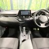 toyota c-hr 2017 -TOYOTA--C-HR DAA-ZYX10--ZYX10-2028525---TOYOTA--C-HR DAA-ZYX10--ZYX10-2028525- image 2