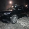 honda vezel 2014 CFJ1859316 image 2