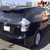 toyota prius-α 2012 -TOYOTA 【三重 371ﾈ10】--Prius α ZVW41W--3213321---TOYOTA 【三重 371ﾈ10】--Prius α ZVW41W--3213321- image 10