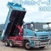 mitsubishi-fuso super-great 2015 -MITSUBISHI--Super Great QKG-FV60VX--FV60VX-510285---MITSUBISHI--Super Great QKG-FV60VX--FV60VX-510285- image 1