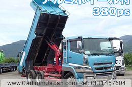 mitsubishi-fuso super-great 2015 -MITSUBISHI--Super Great QKG-FV60VX--FV60VX-510285---MITSUBISHI--Super Great QKG-FV60VX--FV60VX-510285-