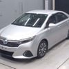 toyota sai 2014 CFJ1780525 image 1