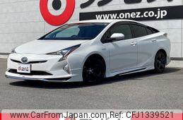toyota prius 2017 CFJ1339521