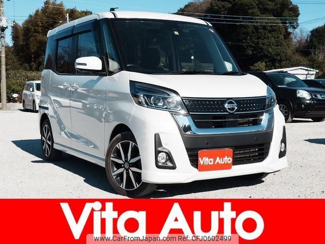 nissan dayz-roox 2019 quick_quick_B21A_B21A-0607523 image 1