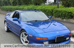 toyota mr2 1994 CFJ1876998