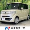 honda n-box-plus 2015 -HONDA--N BOX + DBA-JF1--JF1-8900141---HONDA--N BOX + DBA-JF1--JF1-8900141- image 1