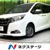 toyota esquire 2015 -TOYOTA--Esquire DBA-ZRR85G--ZRR85-0046732---TOYOTA--Esquire DBA-ZRR85G--ZRR85-0046732- image 1