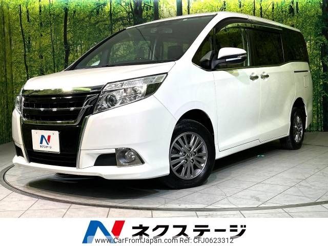 toyota esquire 2015 -TOYOTA--Esquire DBA-ZRR85G--ZRR85-0046732---TOYOTA--Esquire DBA-ZRR85G--ZRR85-0046732- image 1