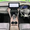 toyota harrier-hybrid 2023 CFJ1572507 image 2