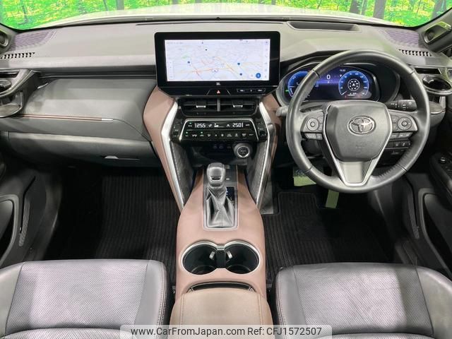 toyota harrier-hybrid 2023 CFJ1572507 image 2