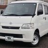 toyota townace-van 2017 -TOYOTA--Townace Van DBF-S402M--S402M-0065807---TOYOTA--Townace Van DBF-S402M--S402M-0065807- image 2
