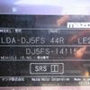 mazda demio 2015 646828-Y2025060201F-12 image 9