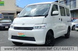 toyota townace-van 2020 quick_quick_5BF-S413M_S413M-0000824