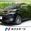 toyota vellfire 2017 -TOYOTA--Vellfire DAA-AYH30W--AYH30-0055807---TOYOTA--Vellfire DAA-AYH30W--AYH30-0055807- image 1