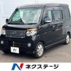 daihatsu atrai-wagon 2013 -DAIHATSU--Atrai Wagon ABA-S321G--S321G-0054101---DAIHATSU--Atrai Wagon ABA-S321G--S321G-0054101- image 1