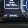 lexus ux 2019 -LEXUS--Lexus UX 6BA-MZAA10--MZAA10-2011963---LEXUS--Lexus UX 6BA-MZAA10--MZAA10-2011963- image 24