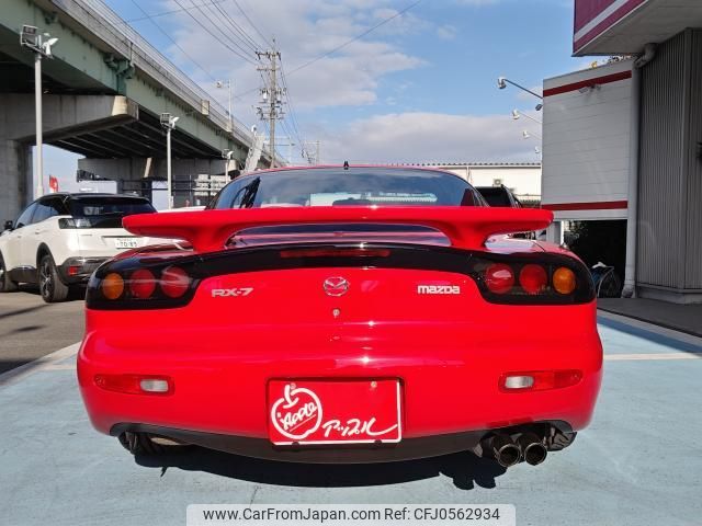 mazda rx-7 1998 quick_quick_E-FD3S_422012 image 2