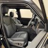 lexus gx 2025 CFJ1828387 image 24
