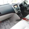 toyota harrier 2005 ENHANCEAUTO_1_ea289430 image 18