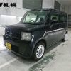toyota pixis-space 2014 CFJ1730689 image 1
