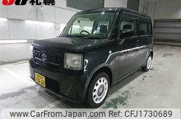 toyota pixis-space 2014 CFJ1730689