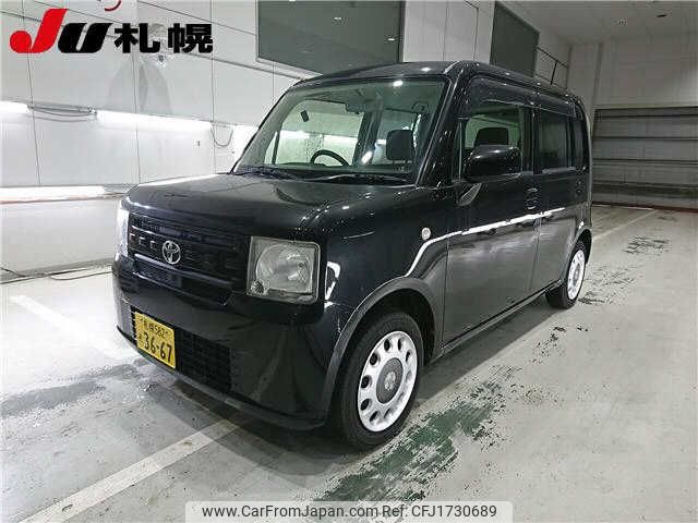 toyota pixis-space 2014 CFJ1730689 image 1