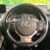 lexus nx 2017 CFJ8885713 image 11