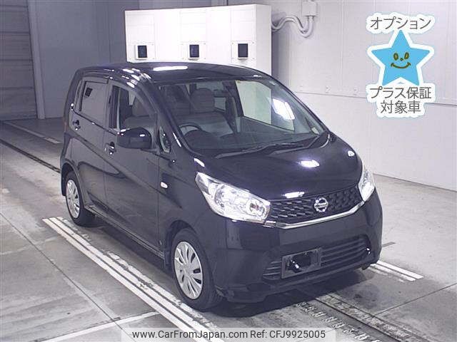 nissan dayz 2014 -NISSAN 【後日 】--DAYZ B21W-0138495---NISSAN 【後日 】--DAYZ B21W-0138495- image 1