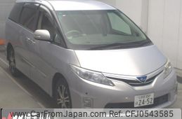 toyota estima-hybrid 2010 -TOYOTA 【いわき 300ﾎ2452】--Estima Hybrid AHR20W-7053745---TOYOTA 【いわき 300ﾎ2452】--Estima Hybrid AHR20W-7053745-