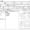 toyota raize 2020 -TOYOTA 【宇都宮 536ｾ 773】--Raize 5BA-A200A--A200A-0095324---TOYOTA 【宇都宮 536ｾ 773】--Raize 5BA-A200A--A200A-0095324- image 3