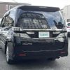toyota vellfire 2013 CFJ1766778 image 15