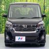 nissan dayz-roox 2019 -NISSAN--DAYZ Roox DBA-B21A--B21A-0603120---NISSAN--DAYZ Roox DBA-B21A--B21A-0603120- image 14