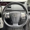 toyota voxy 2012 -TOYOTA--Voxy DBA-ZRR70W--ZRR70-0510518---TOYOTA--Voxy DBA-ZRR70W--ZRR70-0510518- image 24