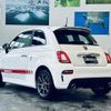 fiat fiat-others 2021 -FIAT--Fiat 3BA-31214T--ZFA3120000JE38564---FIAT--Fiat 3BA-31214T--ZFA3120000JE38564- image 15