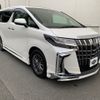 toyota alphard 2023 -TOYOTA--Alphard 3BA-GGH30W--GGH30-0044462---TOYOTA--Alphard 3BA-GGH30W--GGH30-0044462- image 4