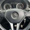 mercedes-benz b-class 2013 504928-925415 image 8