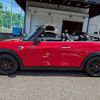 mini mini-others 2019 CFJ1823501 image 16