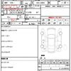daihatsu move-canbus 2016 quick_quick_DBA-LA800S_LA800S-0022472 image 21