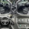 nissan x-trail 2020 quick_quick_DAA-HNT32_HNT32-186037 image 6